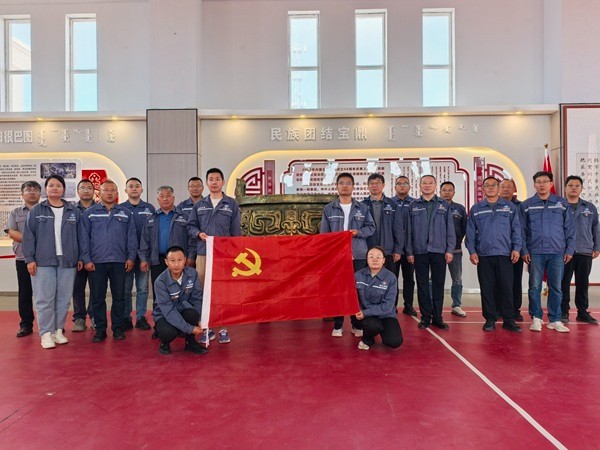 額鹽公司黨委組織開展“融鑄北疆、齊心向黨，推進(jìn)中華民族共同體建設(shè) ”主題活動(dòng)